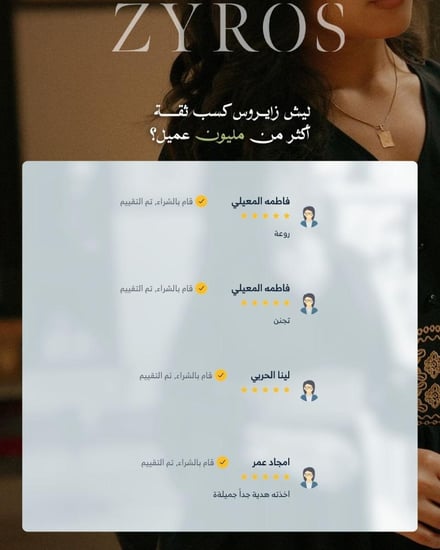 ساعة نسائية ستيل بلون ذهبي و فضي