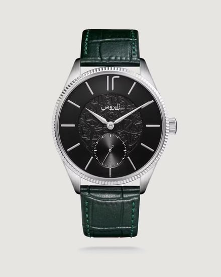 ساعة رجالية كلاسيك بلون أخضر