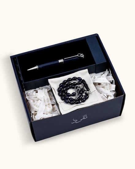 بوكس هدية رجالية قلم و سبحة بتصميم مميز
