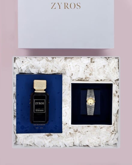 بكج ياسمين ساعة وعطر أنثوي