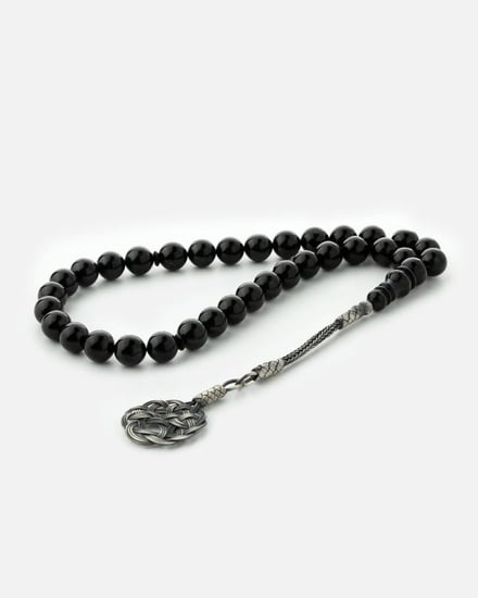 طقم هدية رجالي ساعة وسبحة وقلم