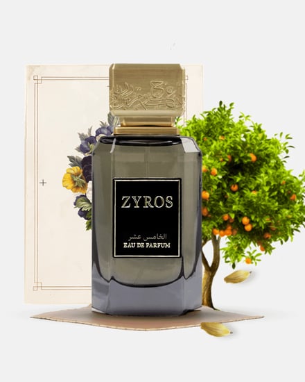 عطر زايروس الخامس عشر النسائي
