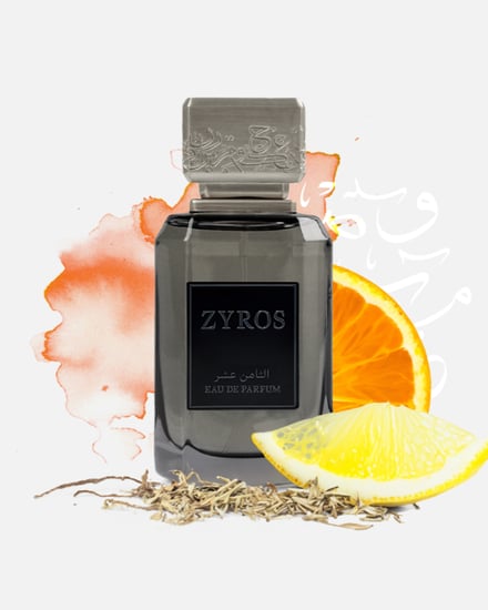 عطر زايروس الثامن عشر الرجالي