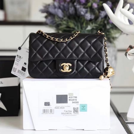 Black Quilted Pearl Crush Gold Ball Flap Bag