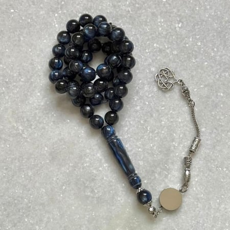 سبحه بكلايت ديليز D