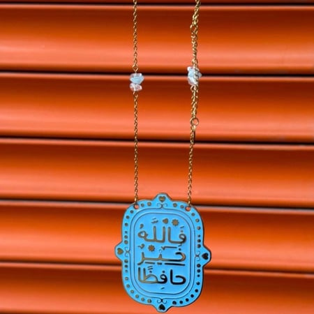 تعليقة سيارة