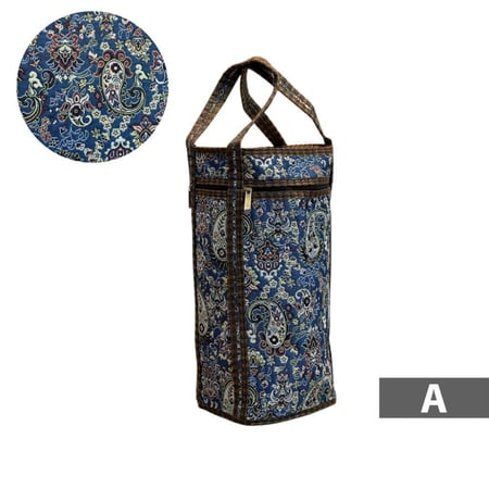 شنطة ترامس فاخرة (ترمس واحد)