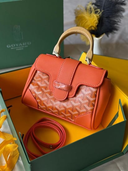 شنطة جويارد