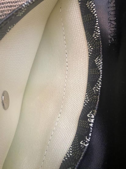 شنطة جويارد