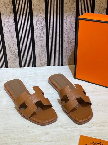 سليبر ايرمز