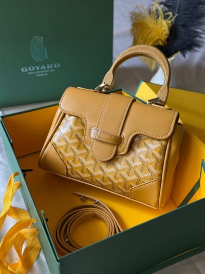 شنطة جويارد