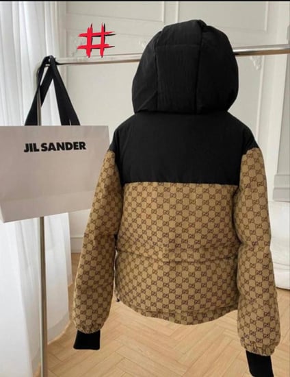 جاكيت قوتشي