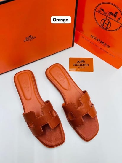 سليبر ايرمز