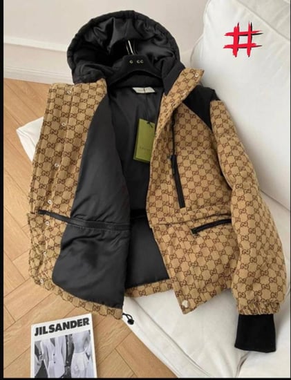 جاكيت قوتشي