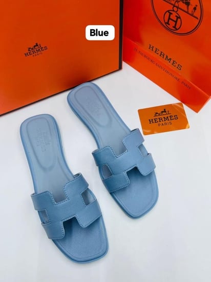 سليبر ايرمز