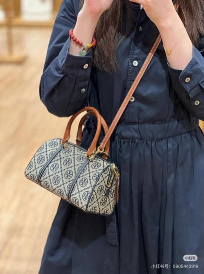 شنطة توري بورش