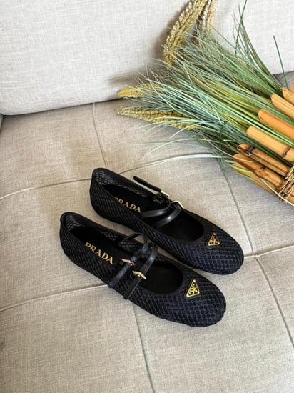 باليرينا برادا