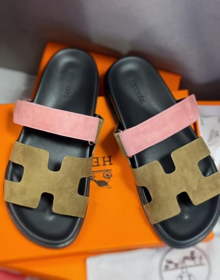 سليبر ايرمز