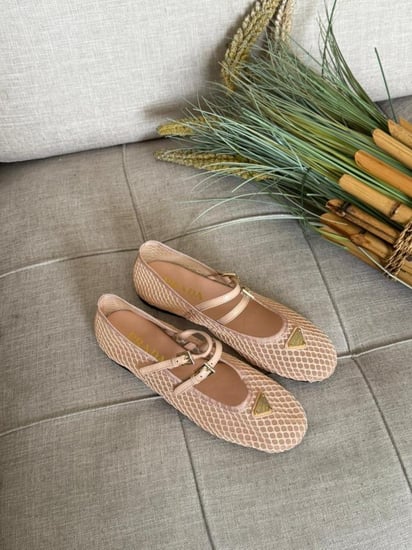 باليرينا برادا