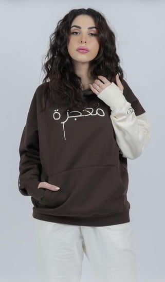 هودي بني Brown hoodie