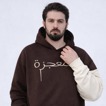 هودي بني Brown