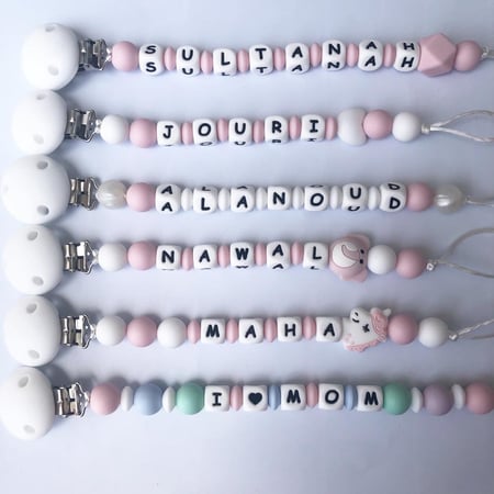 تعليقه مصاصه سلكون بالاسم