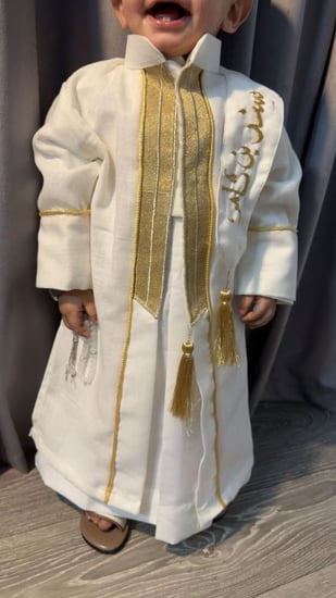 دقلة بلون مميز مع كتابه اسم