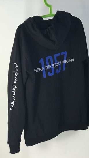 بلوفر الهلال مع عباره مضيئه