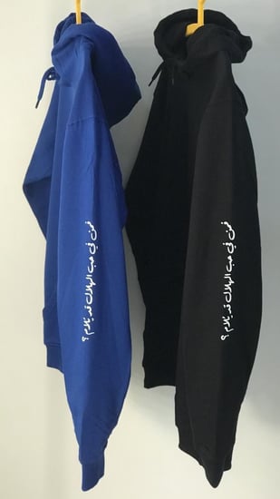 بلوفر الهلال مع عباره مضيئه