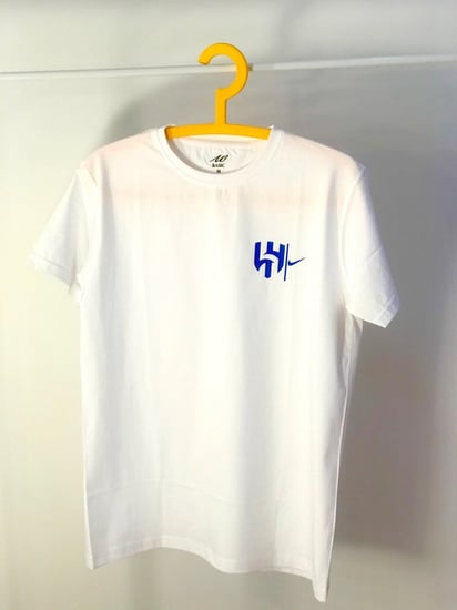 تيشرت الهلال نايك