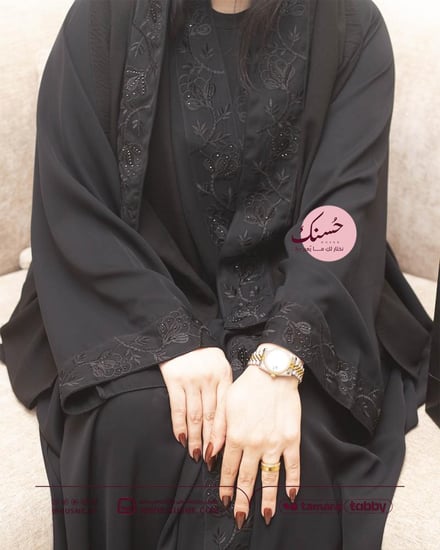 عباية  ميرال