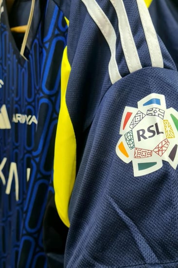 طقم النصر الازرق موسم 2025