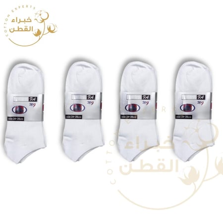 جوارب مقاس واحد