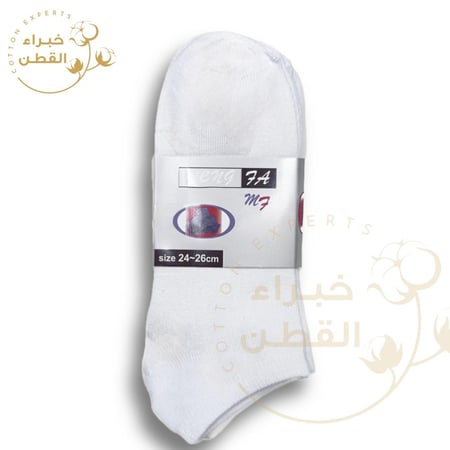جوارب مقاس واحد