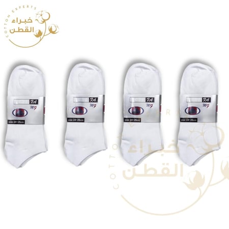 جوارب مقاس واحد