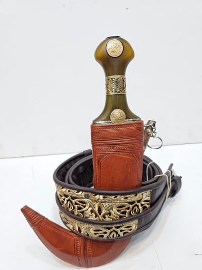 جنبيه مكعب شبيه الزراف