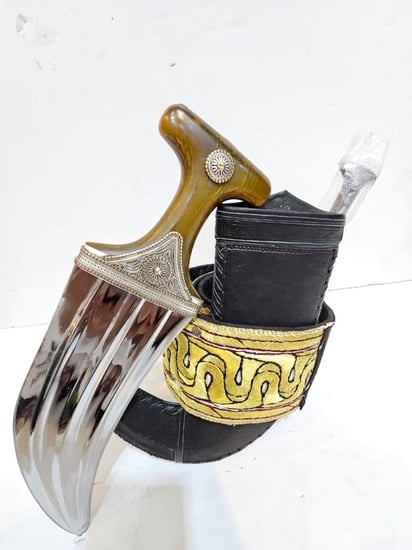 جنبيه قرن طبيعي