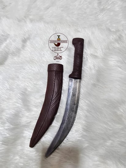 شفره بكستاني ملبس جلد