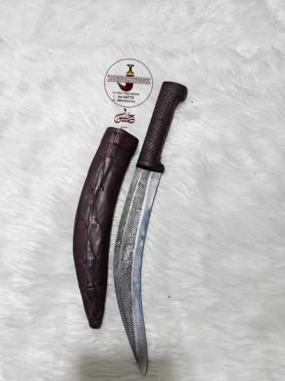 شفره بكستاني ملبس جلد