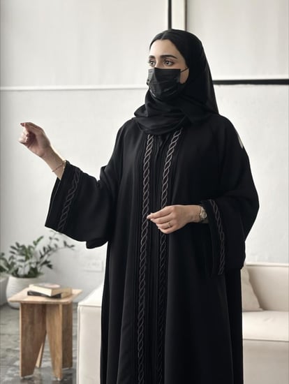 عباية اجوان