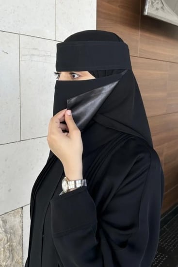 نقاب أسود قصير فاخر جودة عالية