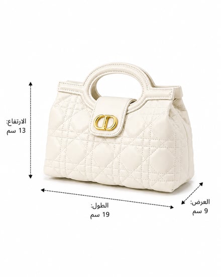 شنطة فاخرة تليق باطلالتك حجم صغير ابيض
