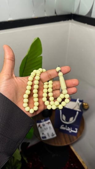 بكج 2 سبحة + 1 سبحة مجانا