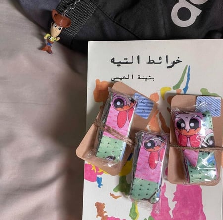 حامل بطاقة فتيات القوة