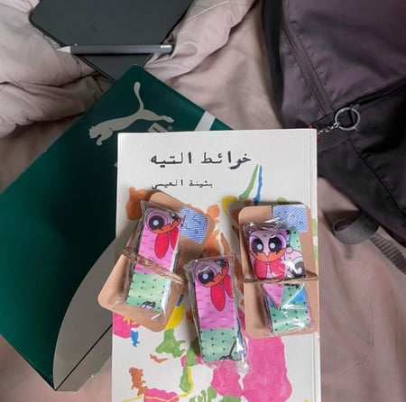 حامل بطاقة فتيات القوة