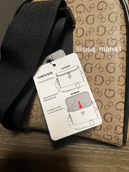 GUESS لنش باق