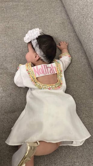 جلابيه اطفال بالاسم