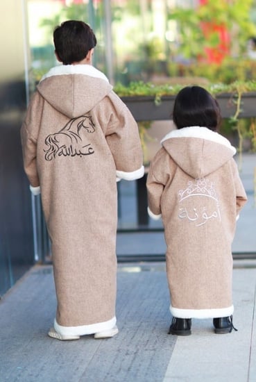 فروه شتويه للأطفال