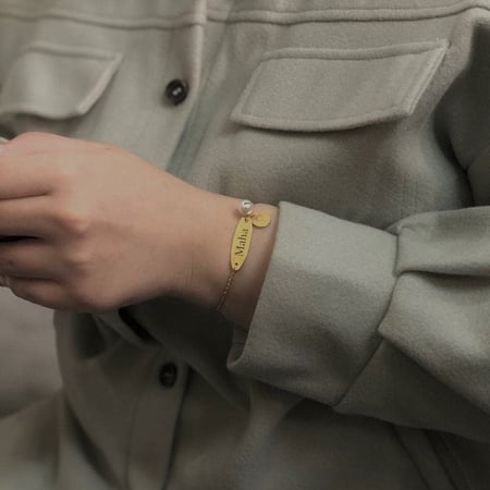 اسواره ناعمه بالاسم