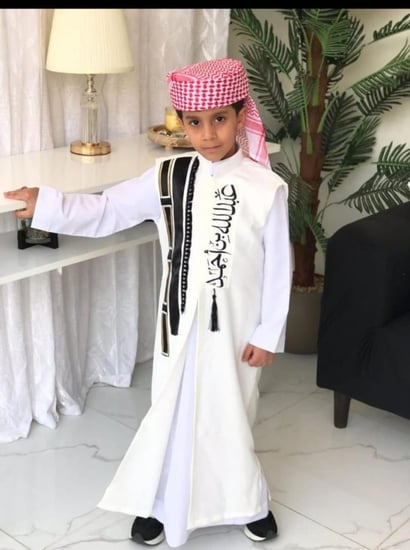 دقله بالاسم